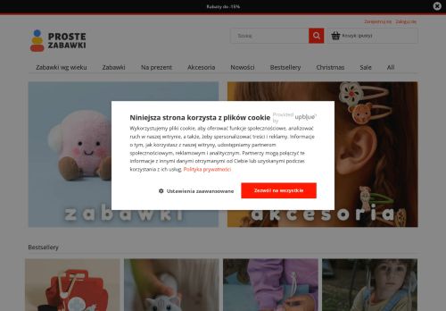 JOANNA FLUDER-ŁACH „TITIRITI”